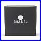 Authentic_Chanel_Huge_XXL_Black_Magnetic_Handbag_Storage_Gift_Box_19_x_18_x_10_5_01_gsye