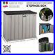Outdoor_Garden_Storage_Box_Plastic_Cushion_Shed_Box_90_270_420_550_842_1270L_01_tpsf