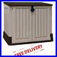 PLASTIC_SHED_Garden_Storage_Outdoor_Container_Patio_Chest_Keter_Box_Lockable_01_xmz
