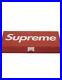Supreme_Large_Metal_Storage_Box_Logo_Red_SS17_2017_01_wkdt